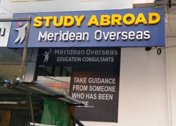 Meridean Overseas Education Consultants image 1
